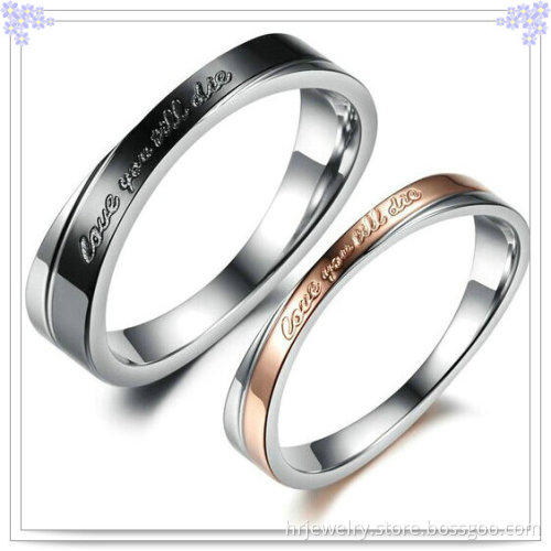 Couple Rings Stainless Steel Jewelry Fashion Ring (HR3412)